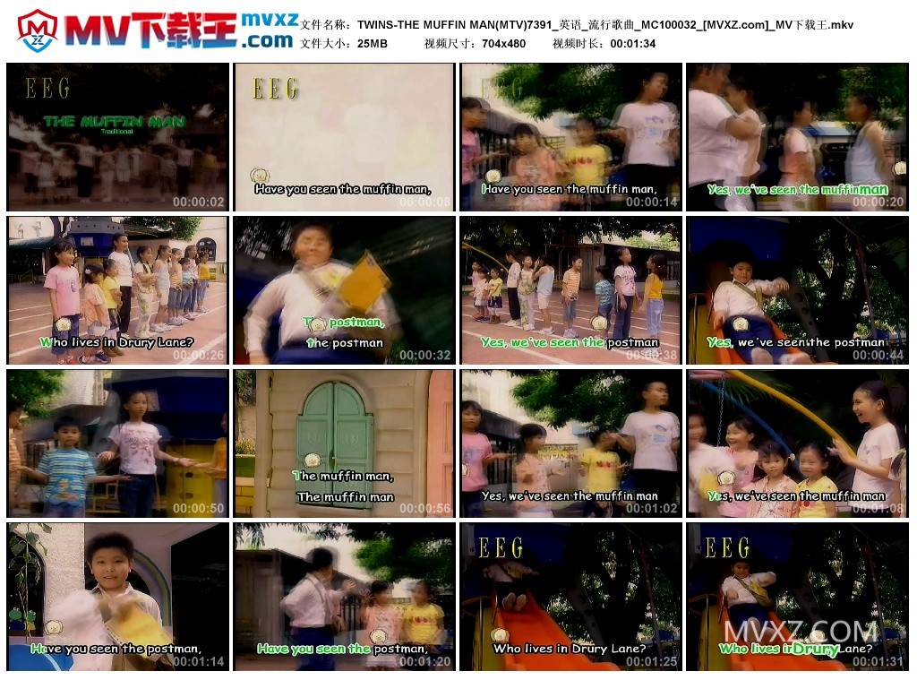 TWINS-THE MUFFIN MAN(MTV)7391_英语_流行歌曲_MC100032